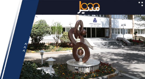 تیزر معرفی طرح ملی پرورش هزار مدیر - imi1000